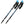 FIZAN Compact Trekking Poles