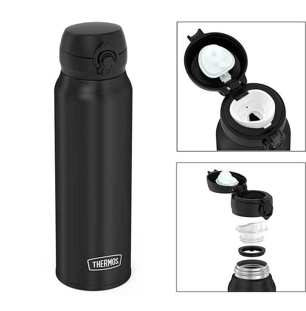 THERMOS® Ultralight Insulated Drinking Bottle 0.75l